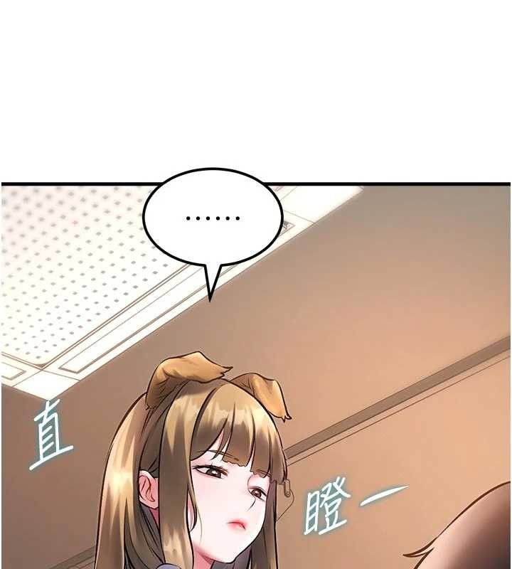 特色新视界第16話-主人是狗派還是貓派?