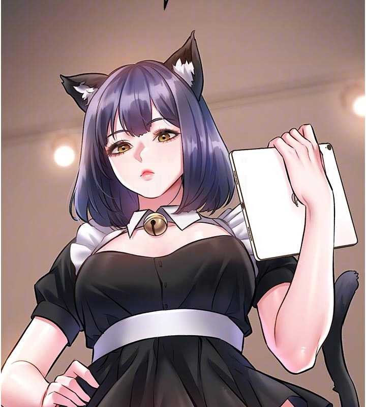 特色新视界第16話-主人是狗派還是貓派?