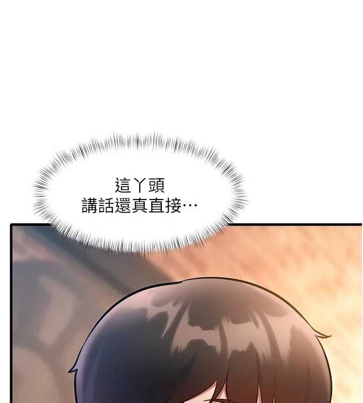 特色新视界第16話-主人是狗派還是貓派?