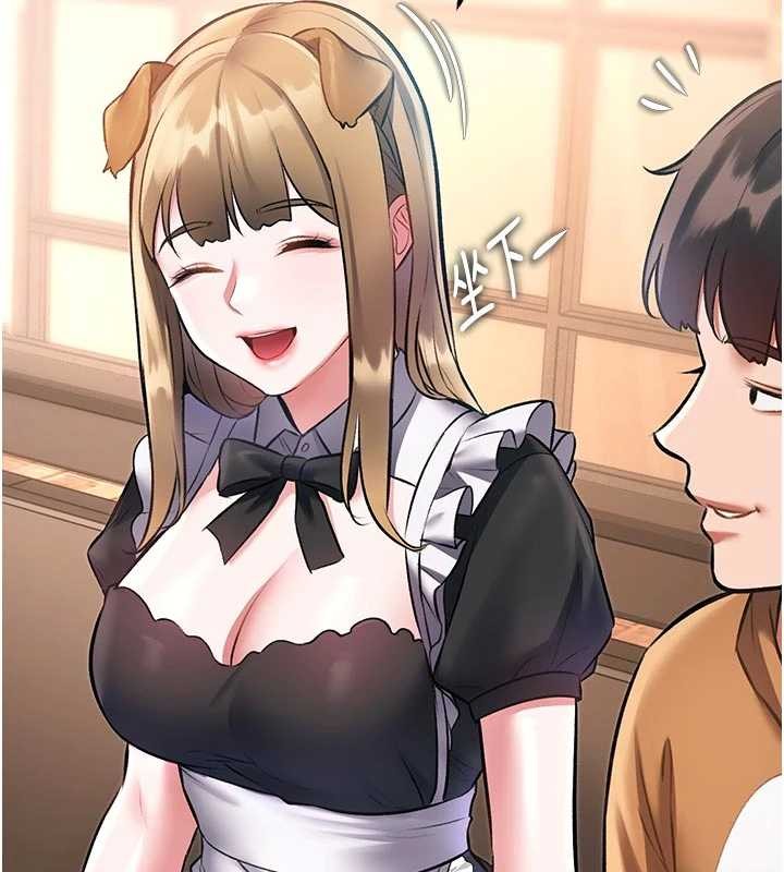 特色新视界第16話-主人是狗派還是貓派?