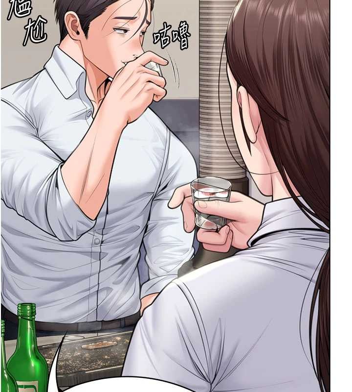 守护妳第9話-下不了手的真正原因