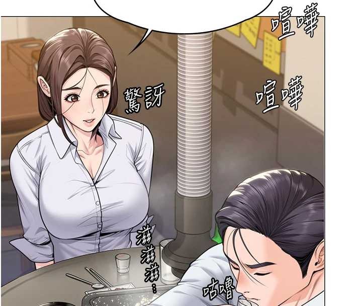 守護妳第9話-下不了手的真正原因