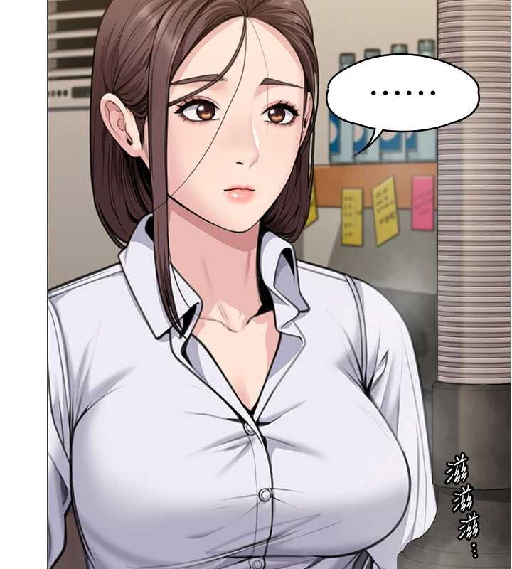 守護妳第9話-下不了手的真正原因