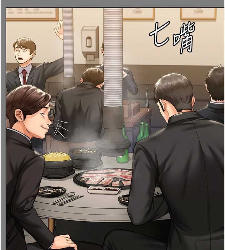 守护妳第9話-下不了手的真正原因