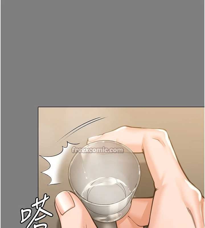 守護妳第9話-下不了手的真正原因