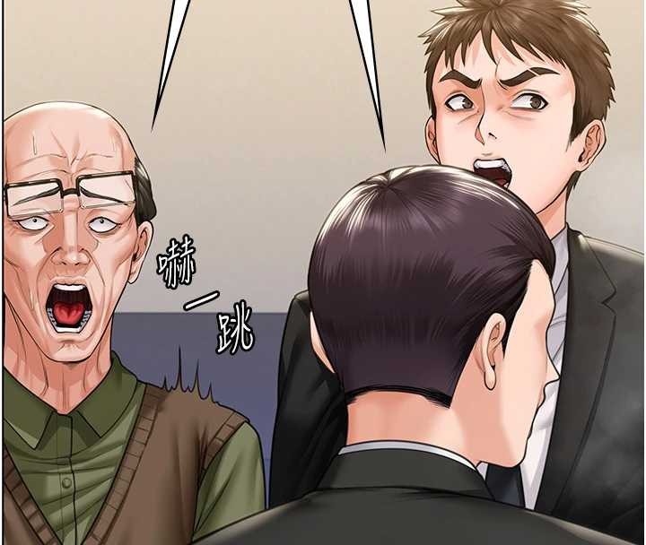 守護妳第9話-下不了手的真正原因