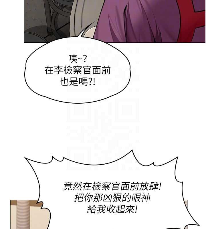 守护妳第9話-下不了手的真正原因