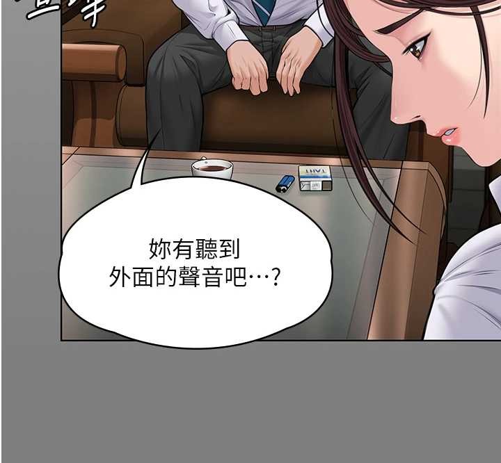 守护妳第9話-下不了手的真正原因