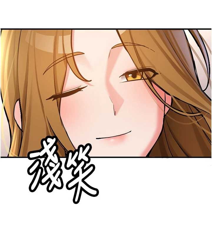 新生老司机第11話-讓我嘗嘗你的費南雪&hearts;