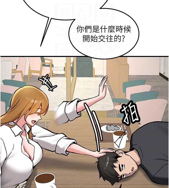 新生老司机第11話-讓我嘗嘗你的費南雪&hearts;