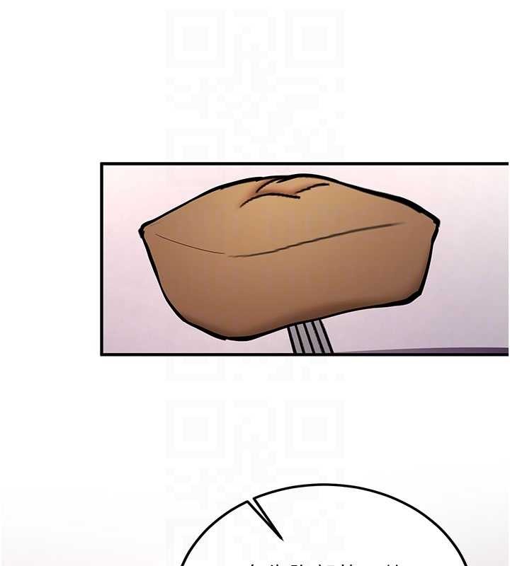 新生老司机第11話-讓我嘗嘗你的費南雪&hearts;