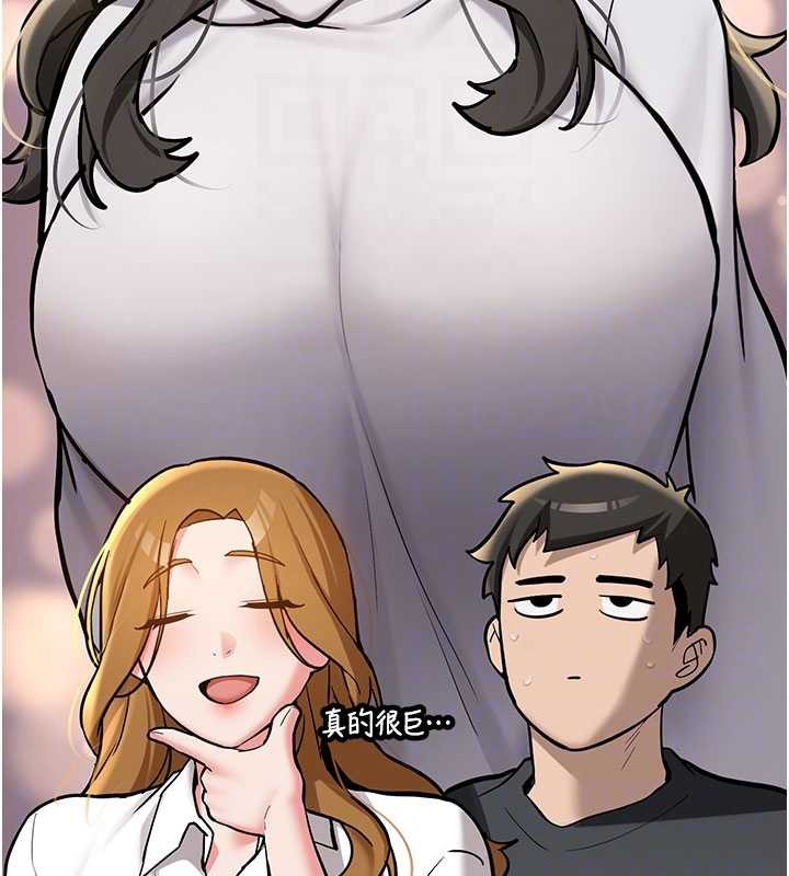 新生老司机第11話-讓我嘗嘗你的費南雪&hearts;