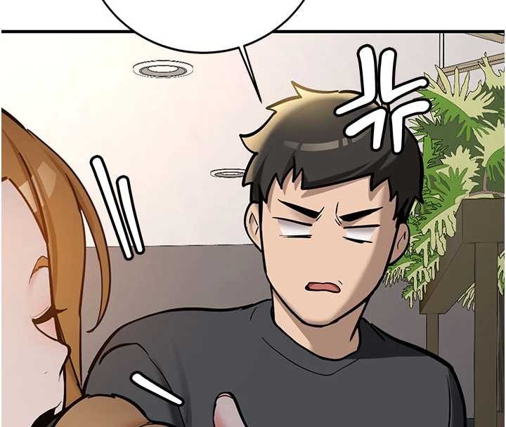 新生老司机第11話-讓我嘗嘗你的費南雪&hearts;