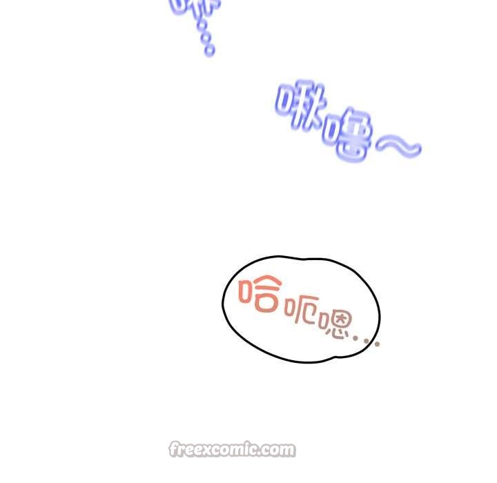 黑帮千金养成记第1话