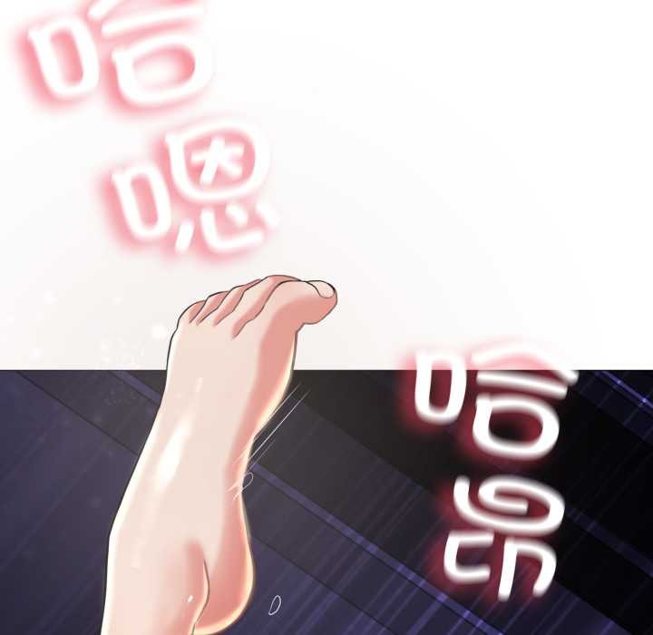 黑帮千金养成记第1话