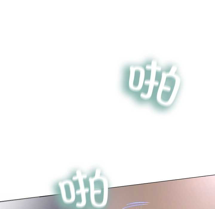 黑帮千金养成记第1话