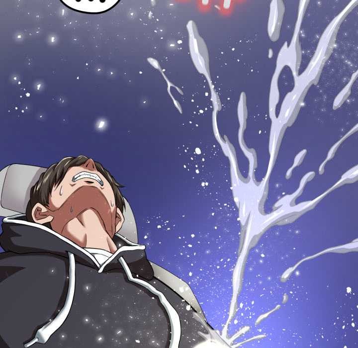 黑幫千金養成記第1話