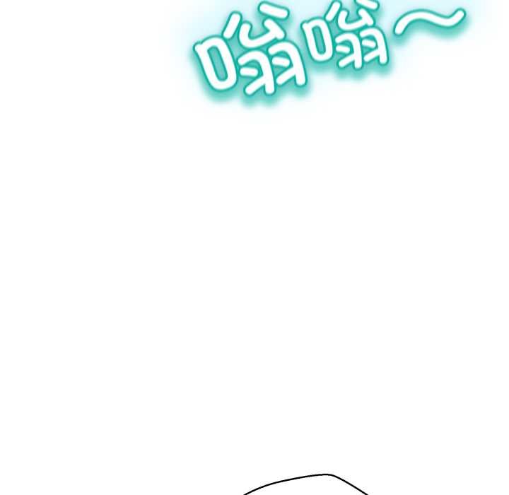 黑幫千金養成記第1話