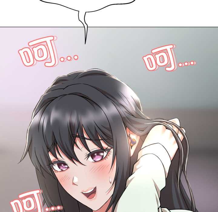 黑帮千金养成记第1话