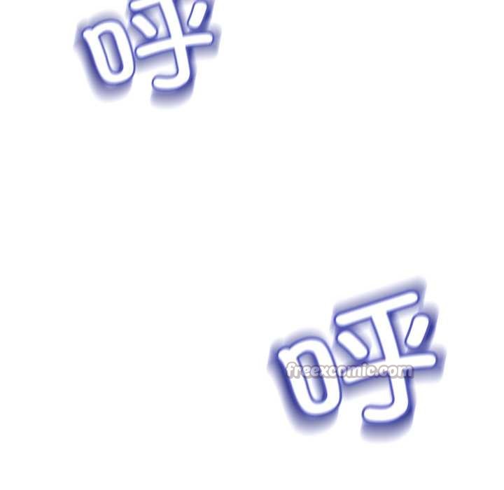 黑幫千金養成記第1話