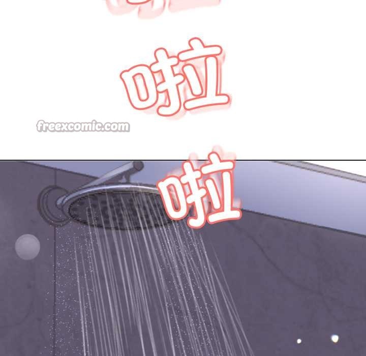 黑帮千金养成记第1话