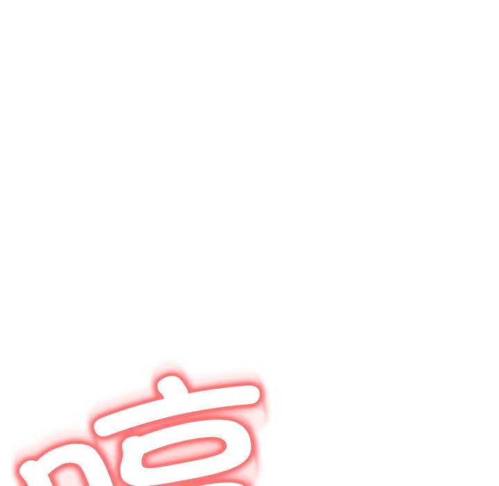 黑幫千金養成記第2話