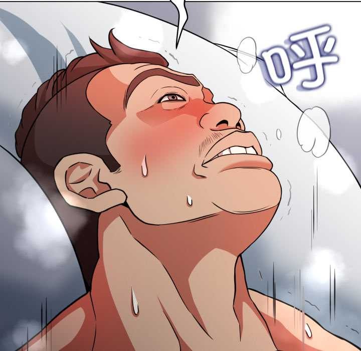 黑帮千金养成记第3话