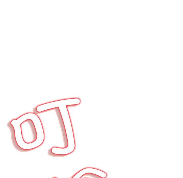 黑帮千金养成记第3话