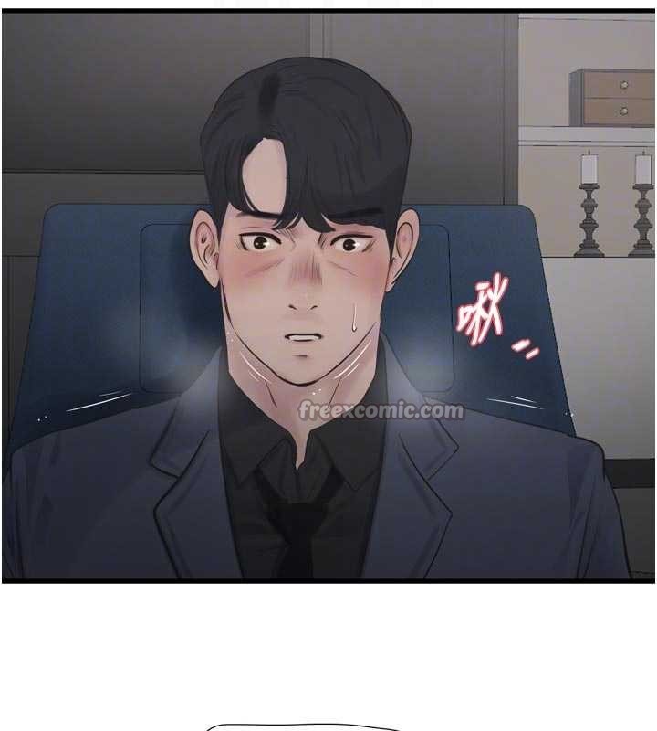 水电工日誌第114話-在丈夫面前肆意交歡