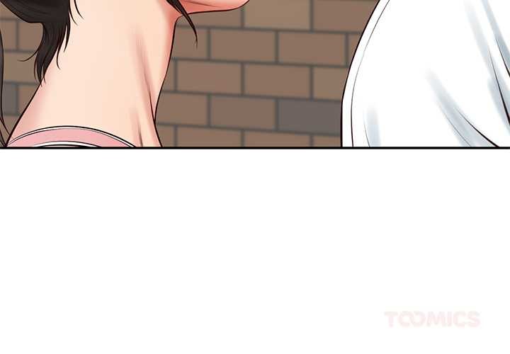 财阀家的女婿第57話