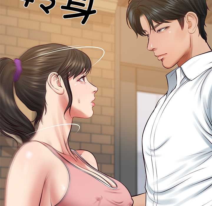 财阀家的女婿第57話