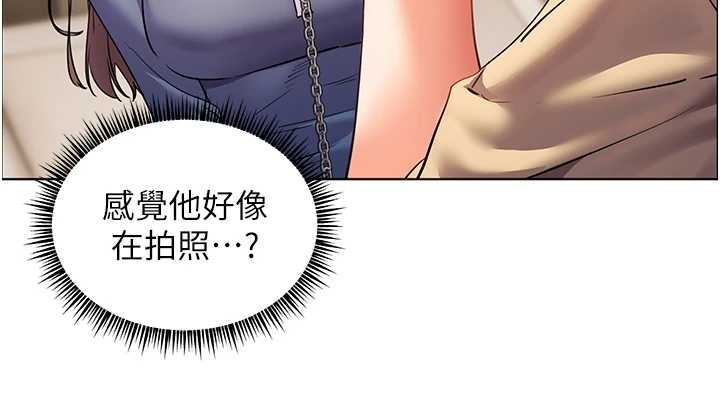 老师的亲密指导第76話-大灰狼駕馭裸身白兔
