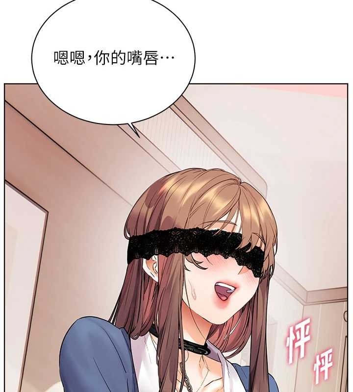 老师的亲密指导第76話-大灰狼駕馭裸身白兔