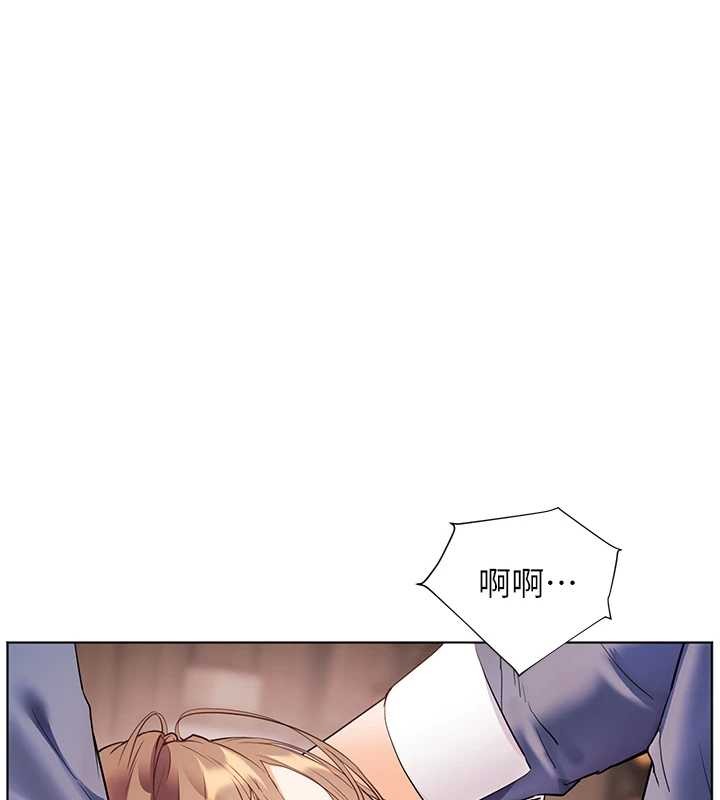 老师的亲密指导第76話-大灰狼駕馭裸身白兔