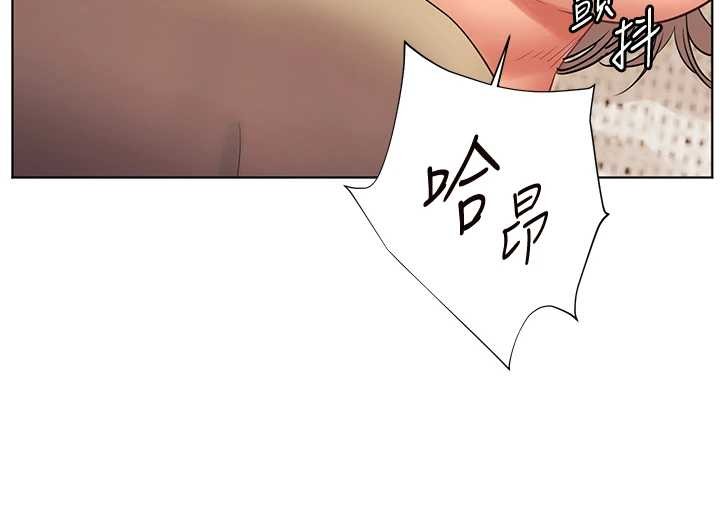 老师的亲密指导第76話-大灰狼駕馭裸身白兔