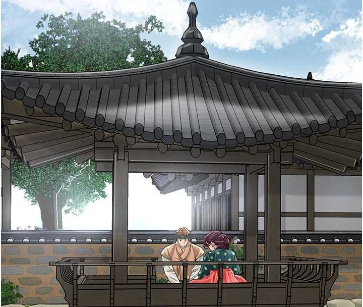 花容湿色:取花点第80話-秋香小姐是屬於我的