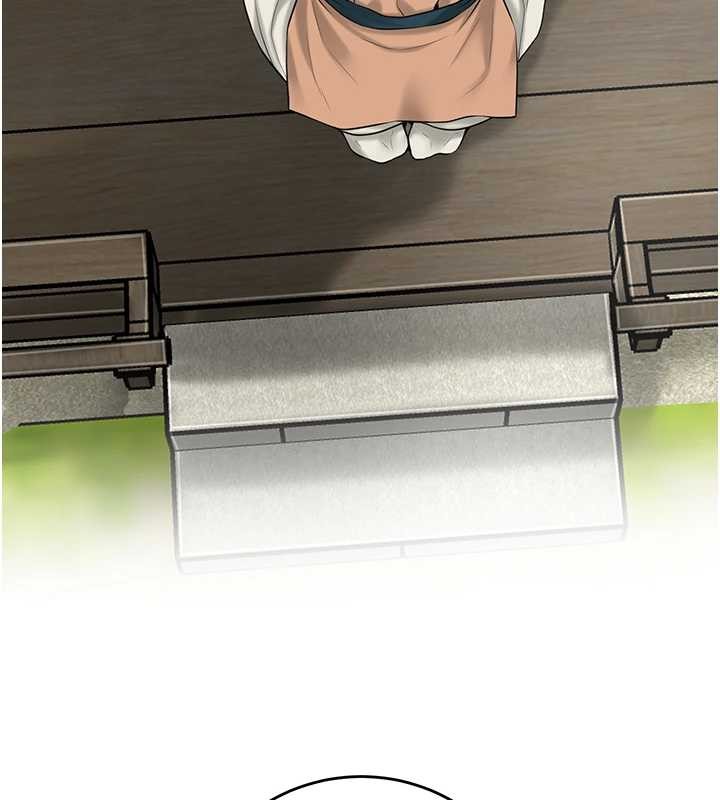 花容湿色:取花点第80話-秋香小姐是屬於我的