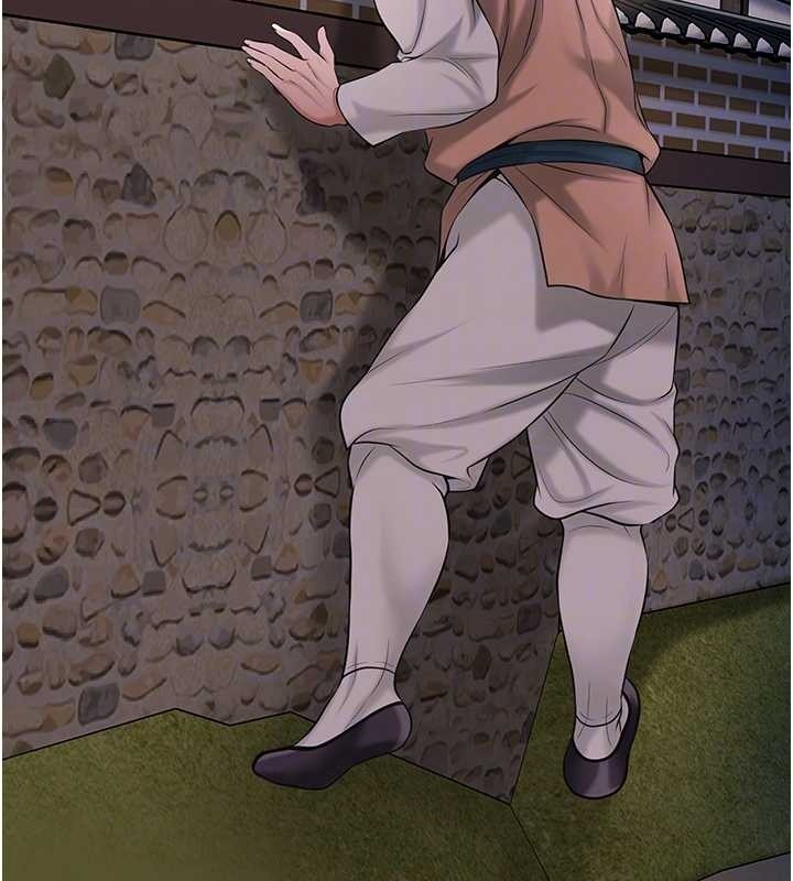 花容湿色:取花点第80話-秋香小姐是屬於我的