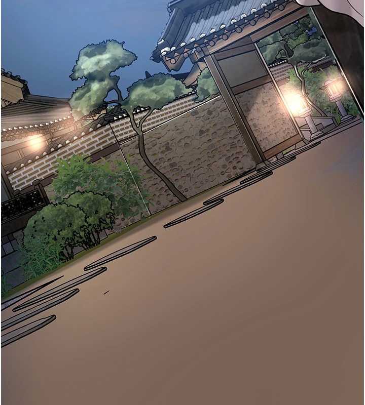 花容湿色:取花点第80話-秋香小姐是屬於我的