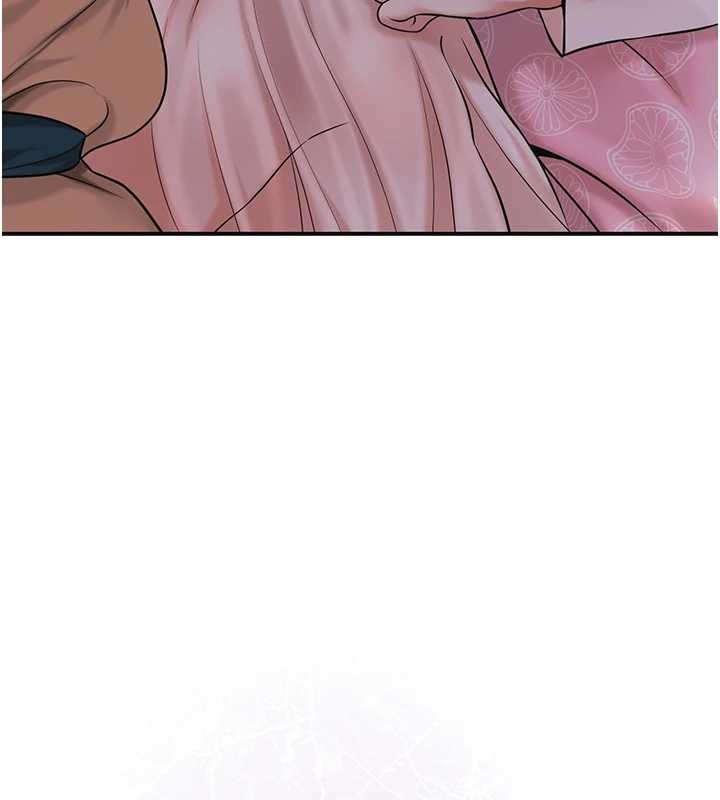 花容湿色:取花点第80話-秋香小姐是屬於我的