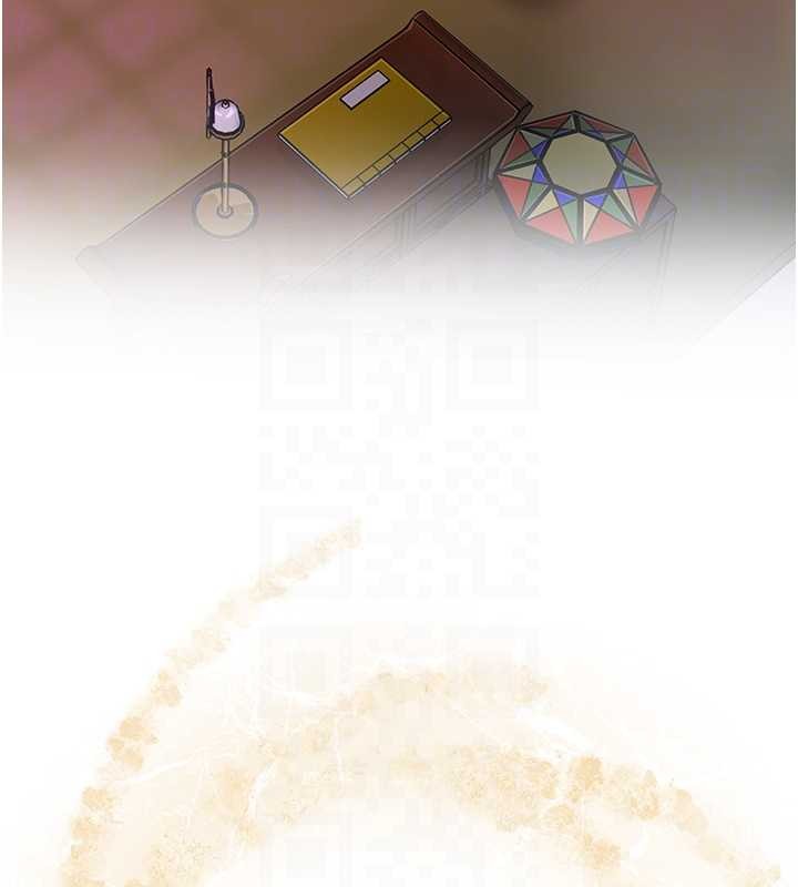 花容湿色:取花点第80話-秋香小姐是屬於我的