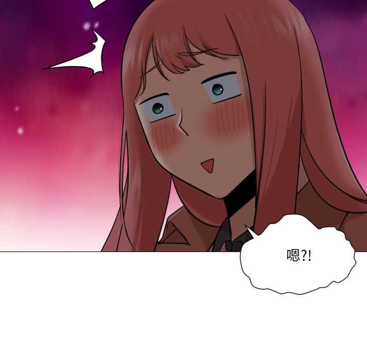 换身恋人第23話