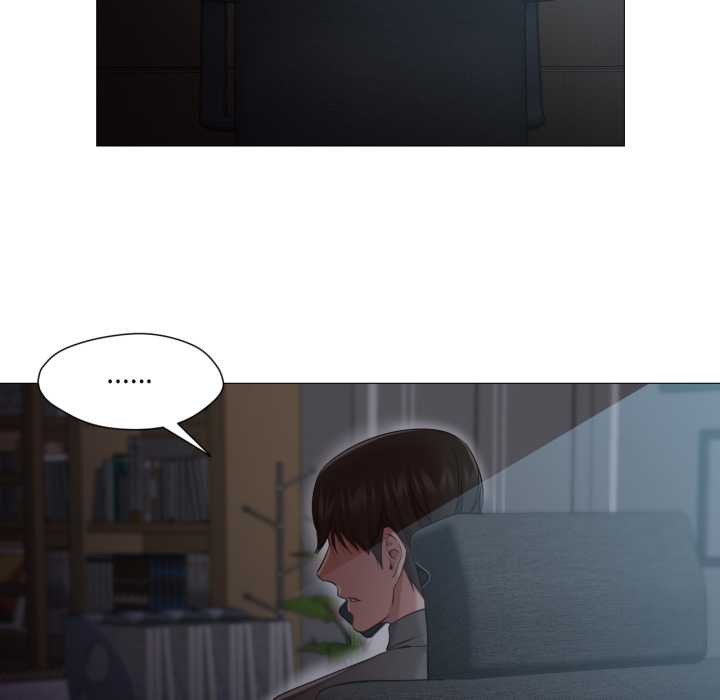 换身恋人第23話