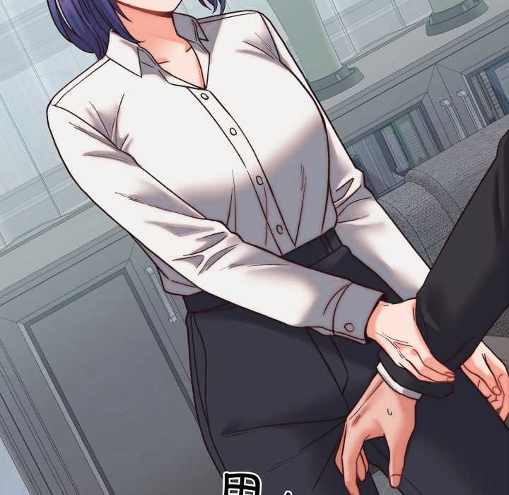 少爷的替身第29話