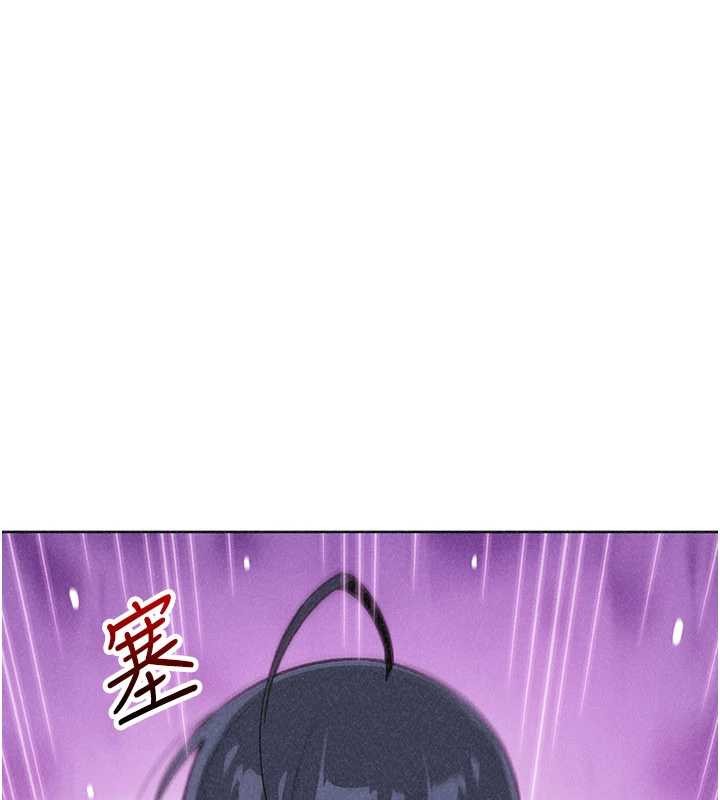 我的掌上明珠第36話-少女們的一日爸爸