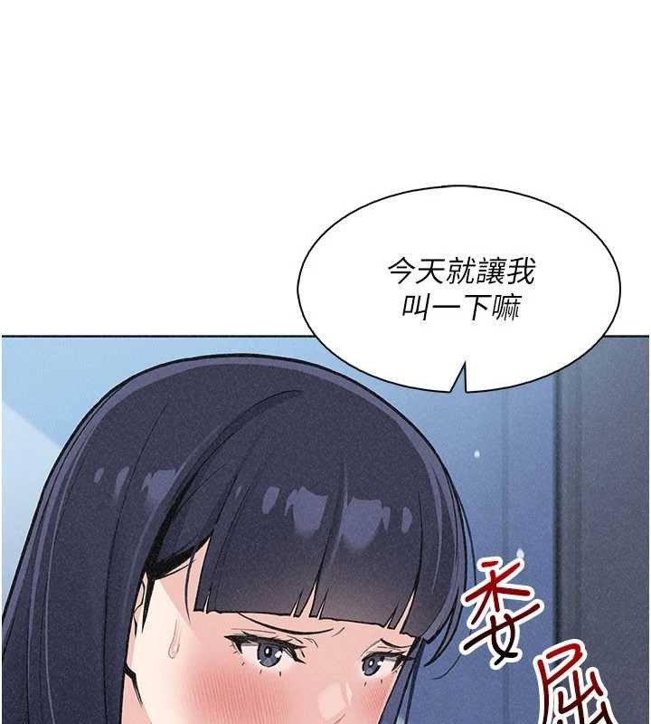 我的掌上明珠第36話-少女們的一日爸爸