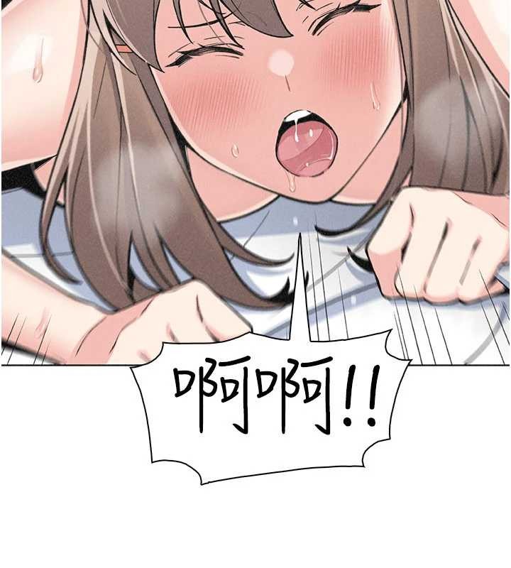 我的掌上明珠第36話-少女們的一日爸爸