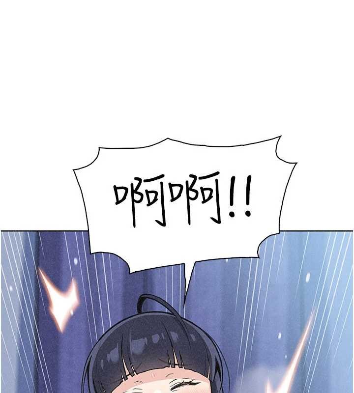 我的掌上明珠第36話-少女們的一日爸爸