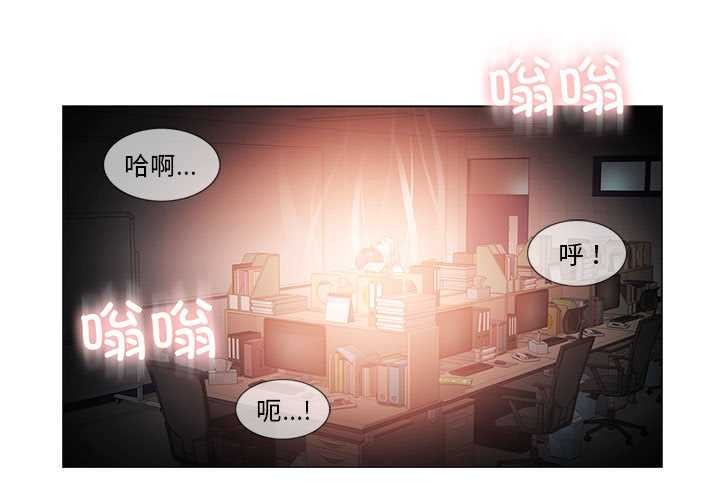 轻触!解除封印第35話