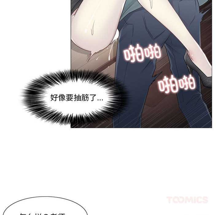 轻触!解除封印第35話